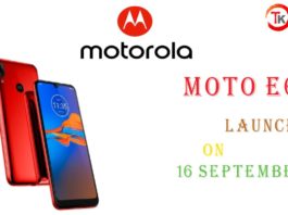 Moto E6s will be launched in India on 16 September