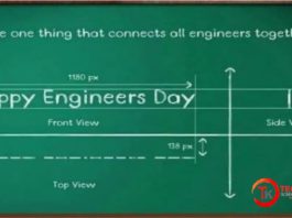 Engineer's Day, Remembering Sir Visvesvaraya