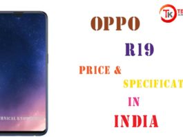 Oppo R19 Price in India