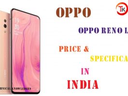 Oppo Reno Lite Full Specifications & Price in India